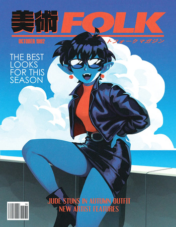 Various - Art Folk Magazine cover