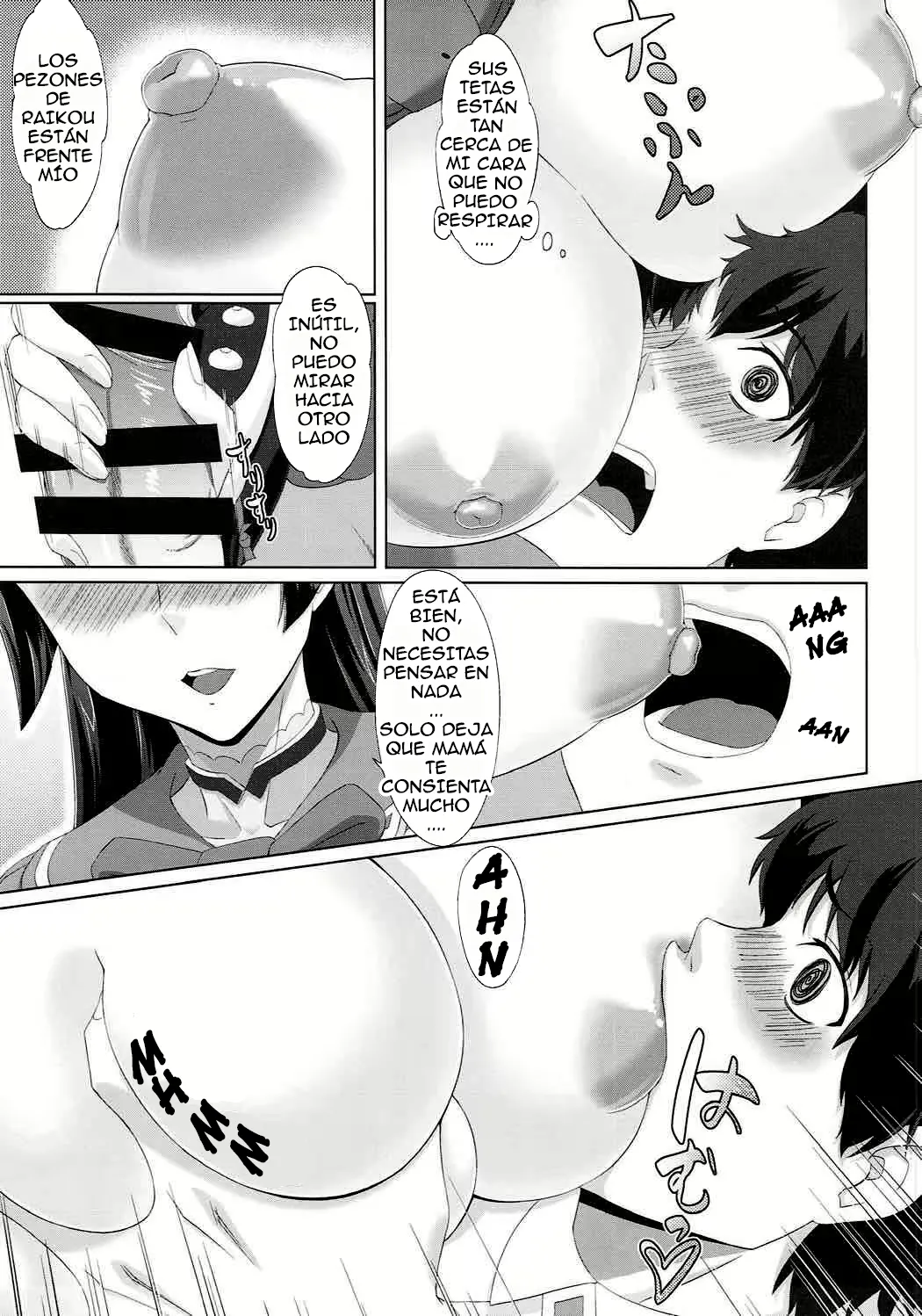 Mama ga Nagusameteagerune | Mommy Will comfort you page 5 full