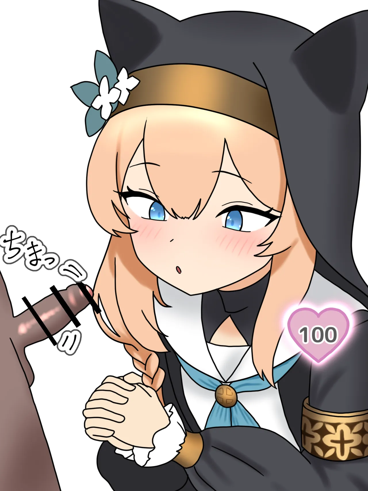 Mari Chinko Kurabe | Mari Penis Comparison page 3 full
