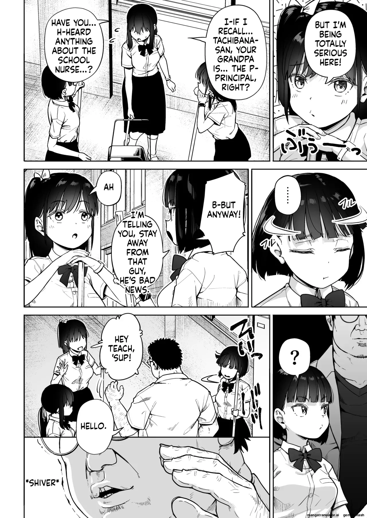 Hokenshitsu Oji-san no Hairan Kari page 7 full