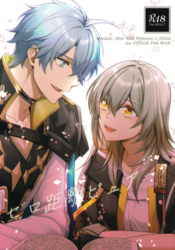 Zero Kyori Pyua...?