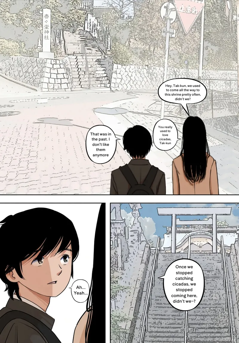 Kaneda did nothing wrong Vol.1 page 6 full
