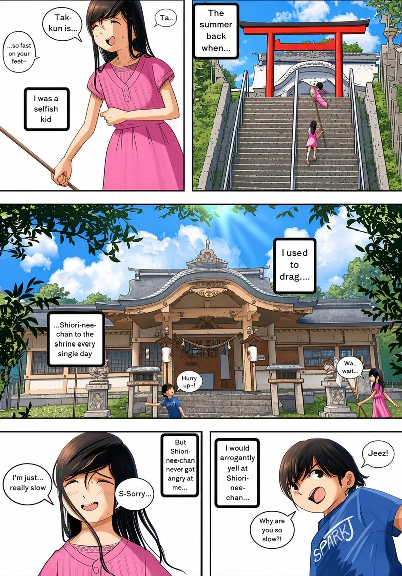 Kaneda did nothing wrong Vol.1 page 7 full