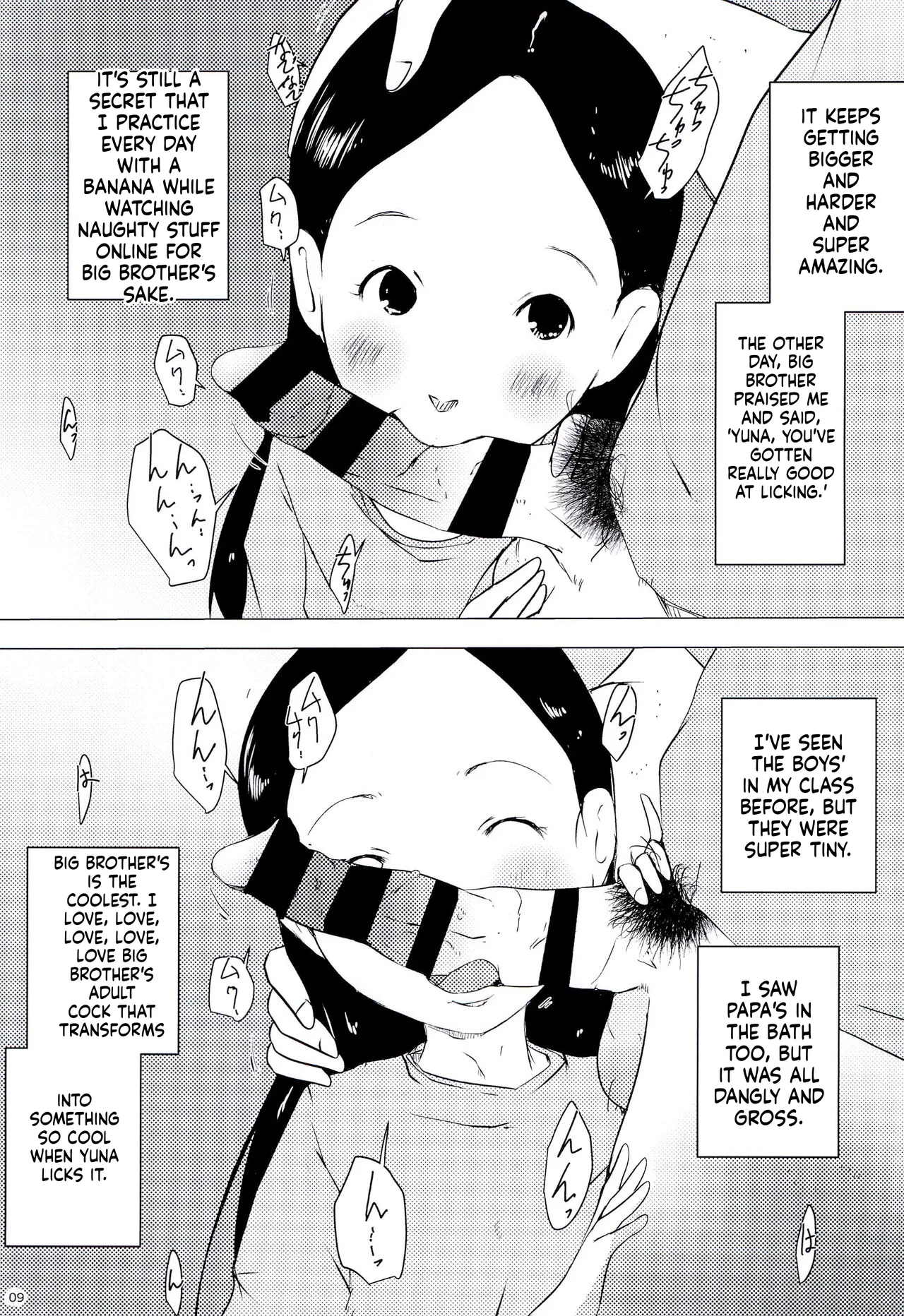 Tanoshii Jian Hassei page 10 full