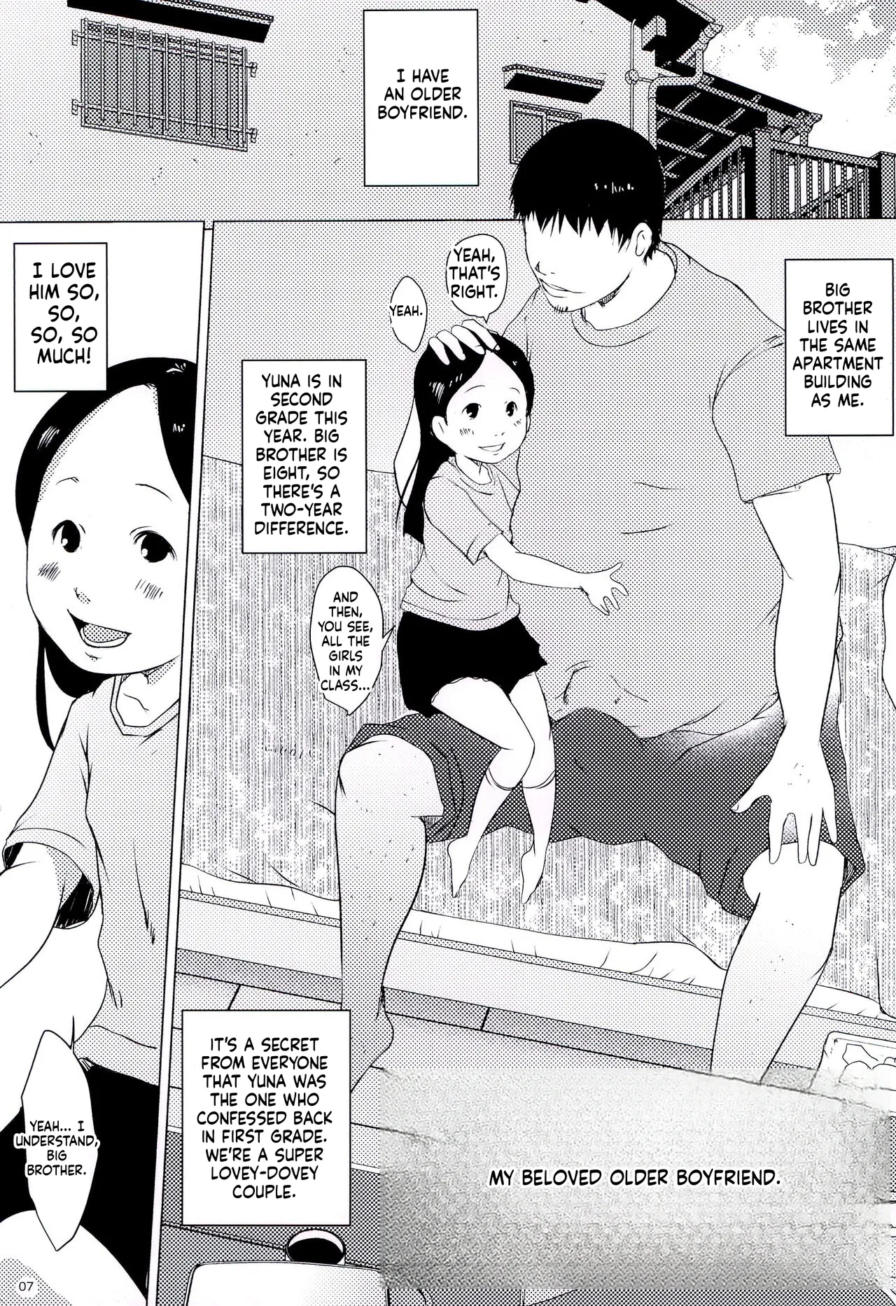Tanoshii Jian Hassei page 8 full