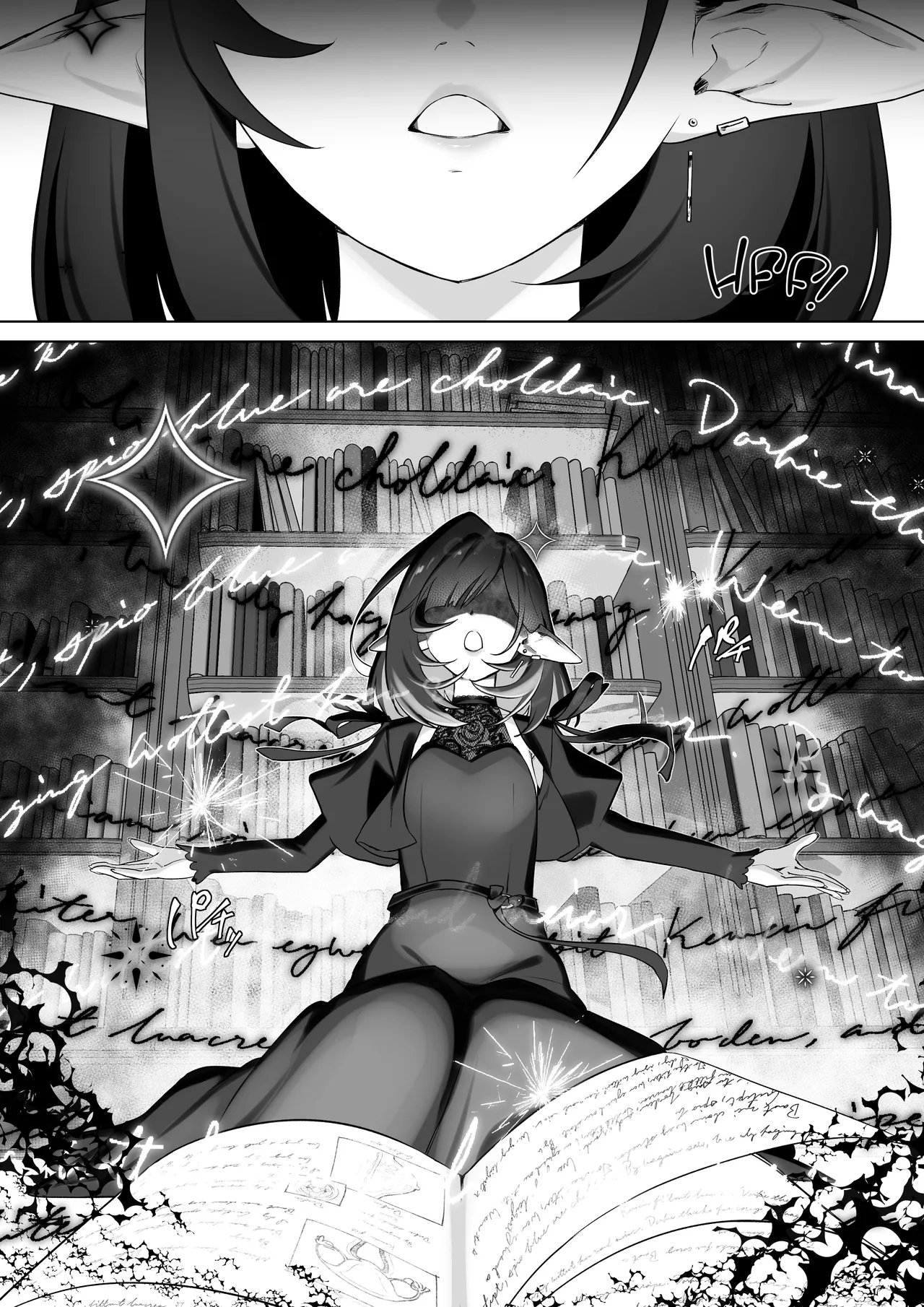 Elf no Milk de Otona ni Narimashita ー I Drank Elven Breast Milk Every Day to Grow Up Big and Strong page 6 full