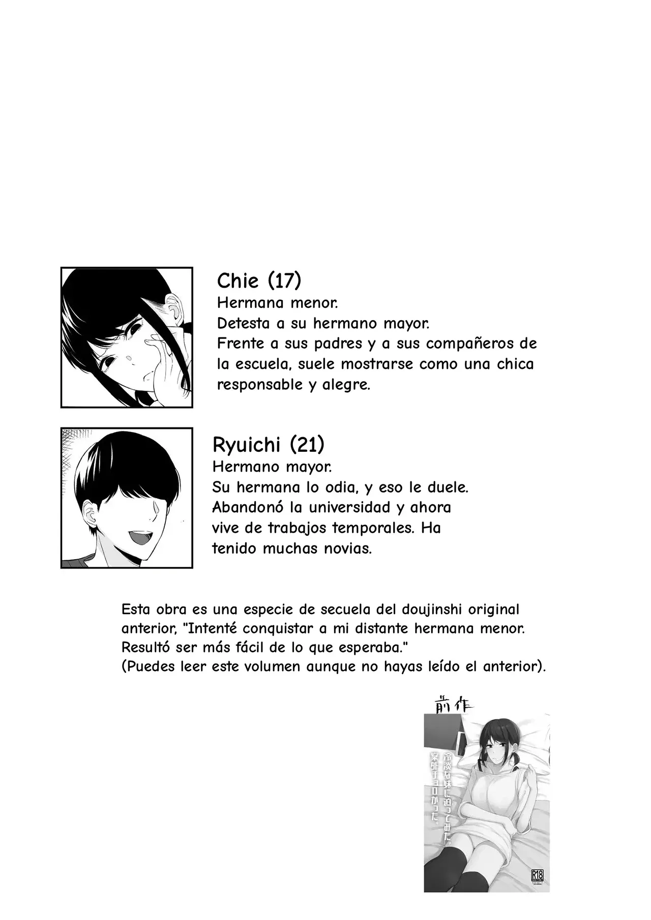 G-Side - Reitanna Imouto Nisemattemita. Angai Chorokatta 2-｜Perspectiva de Ella - Intenté Seducir a mi Fría Hermana Menor. Resultó ser Bastante Fácil. 2- page 3 full