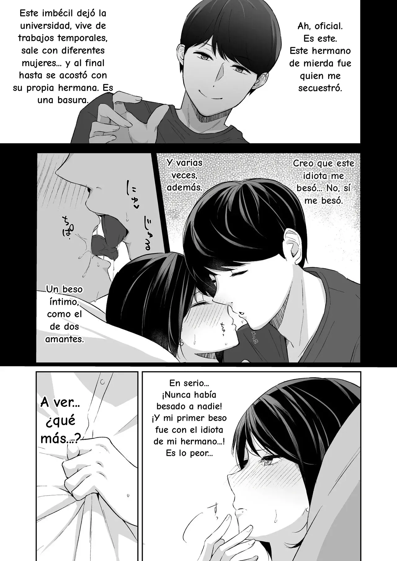 G-Side - Reitanna Imouto Nisemattemita. Angai Chorokatta 2-｜Perspectiva de Ella - Intenté Seducir a mi Fría Hermana Menor. Resultó ser Bastante Fácil. 2- page 8 full