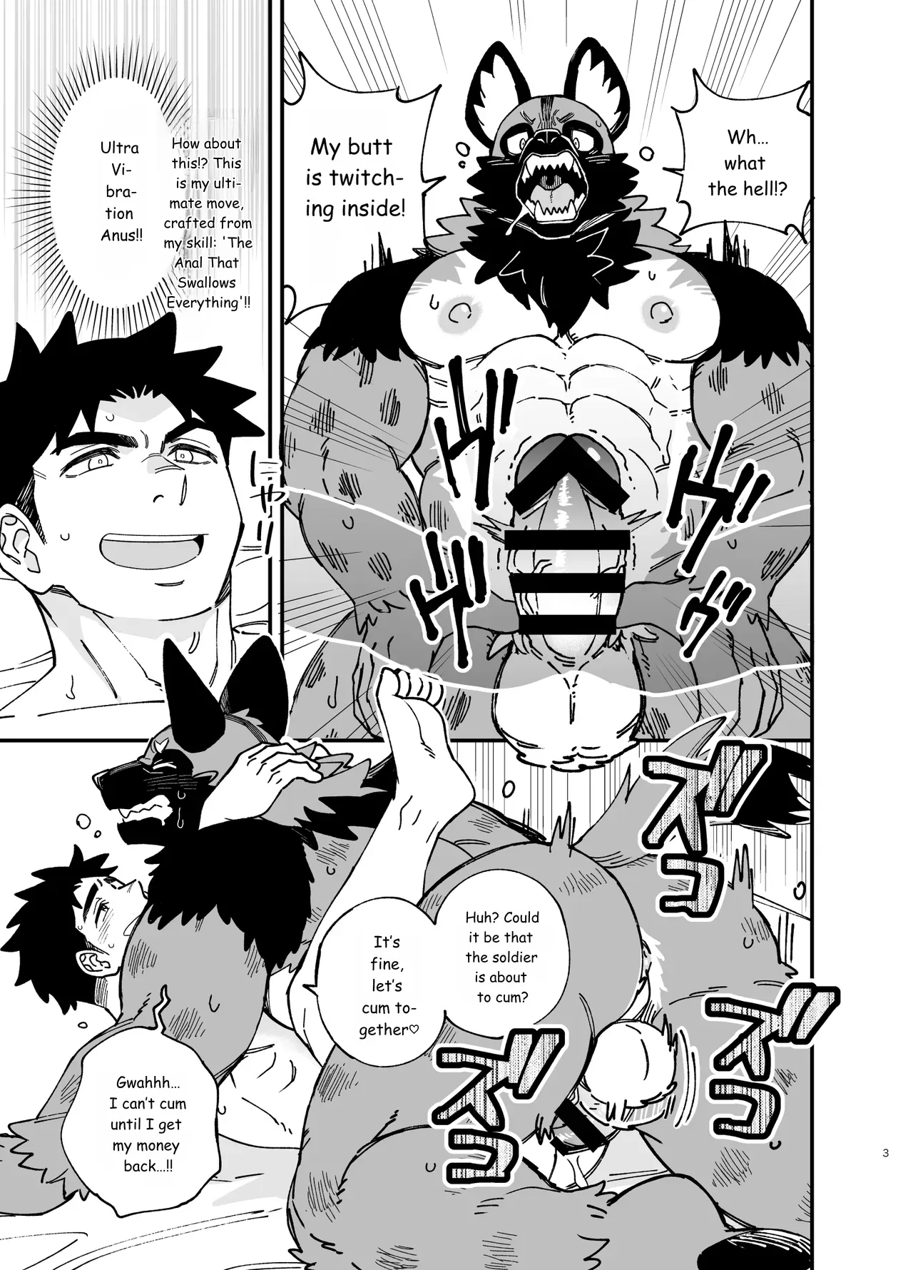 Dakara Ore wa Isekai de Haru o Uru. 3 page 4 full
