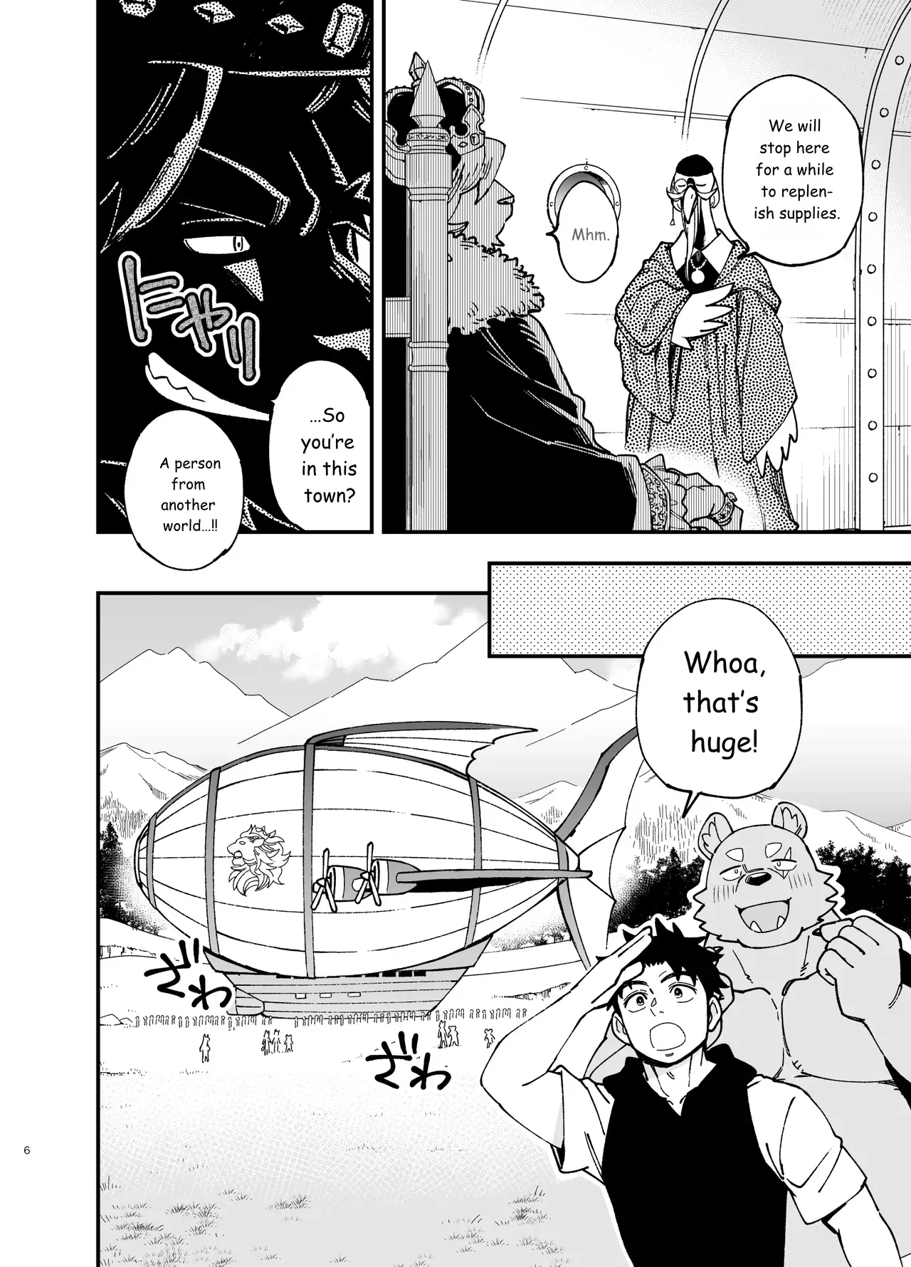Dakara Ore wa Isekai de Haru o Uru. 3 page 7 full