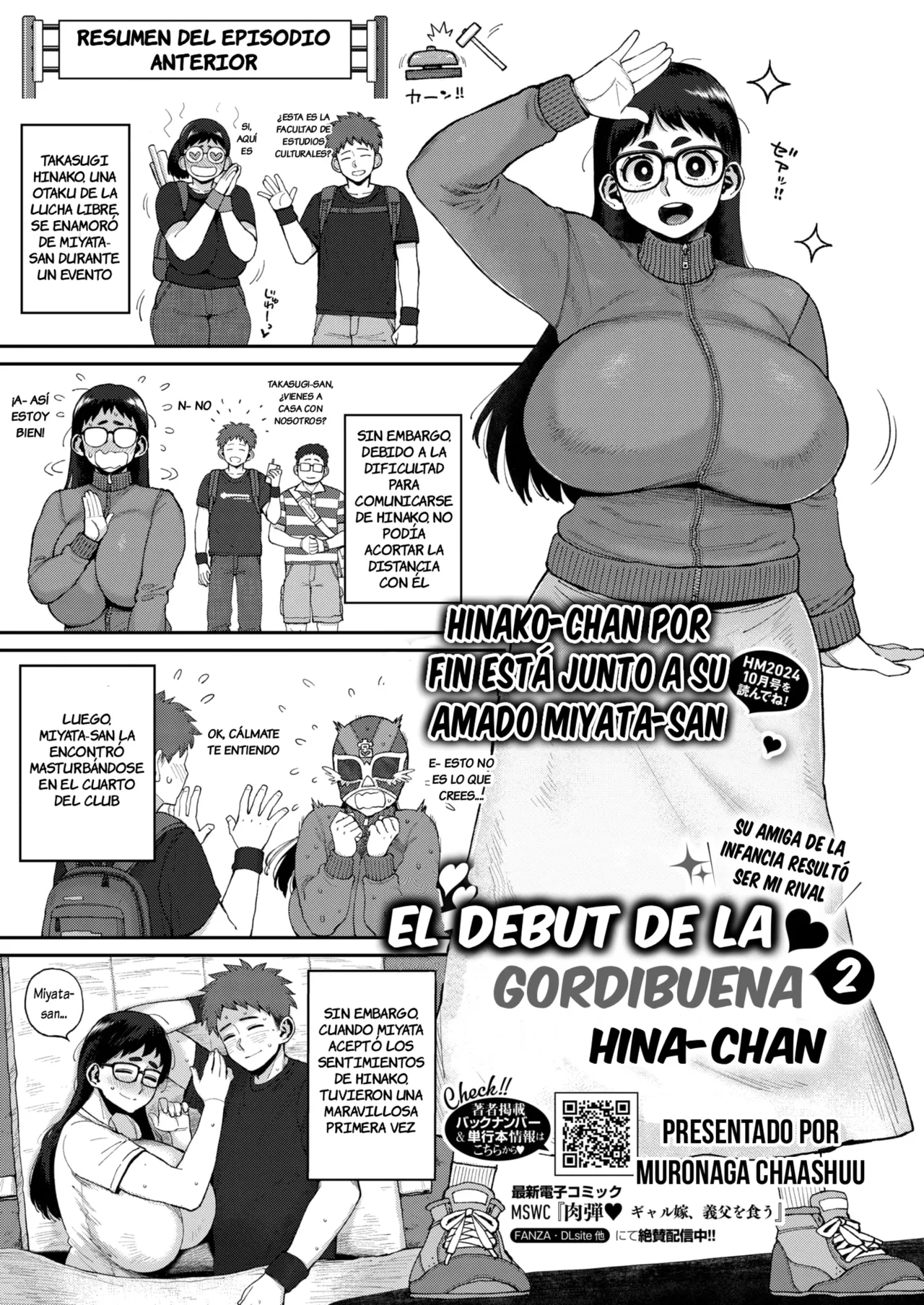 Dekain Girl Hina-chan 2 Osananajimi na Rival Toujou!? page 1 full