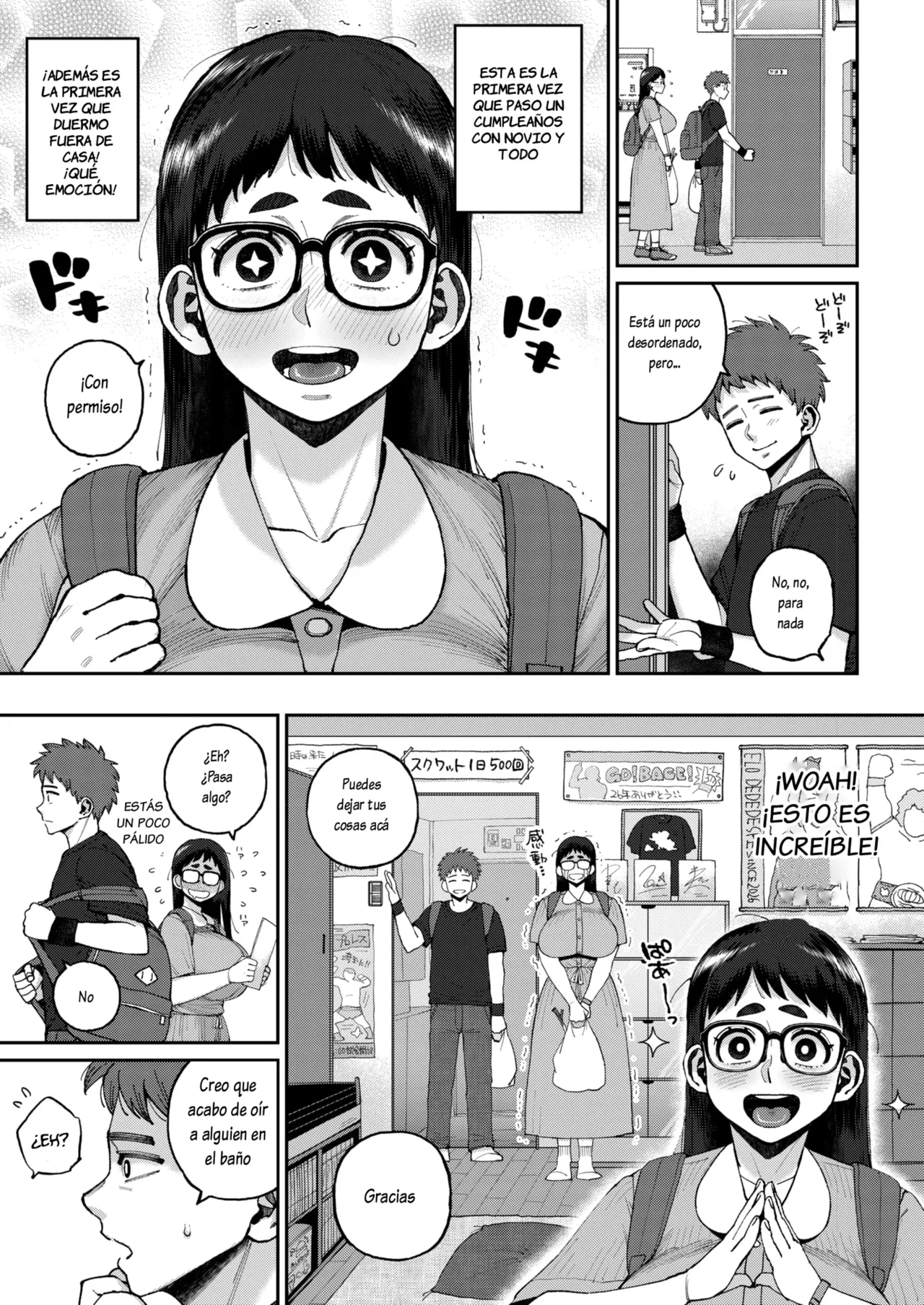 Dekain Girl Hina-chan 2 Osananajimi na Rival Toujou!? page 3 full