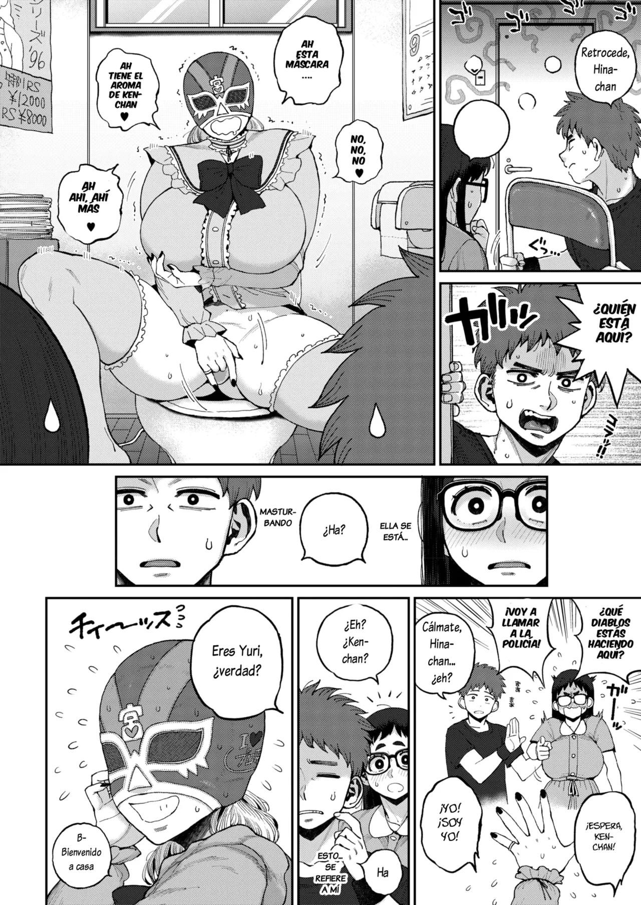 Dekain Girl Hina-chan 2 Osananajimi na Rival Toujou!? page 4 full