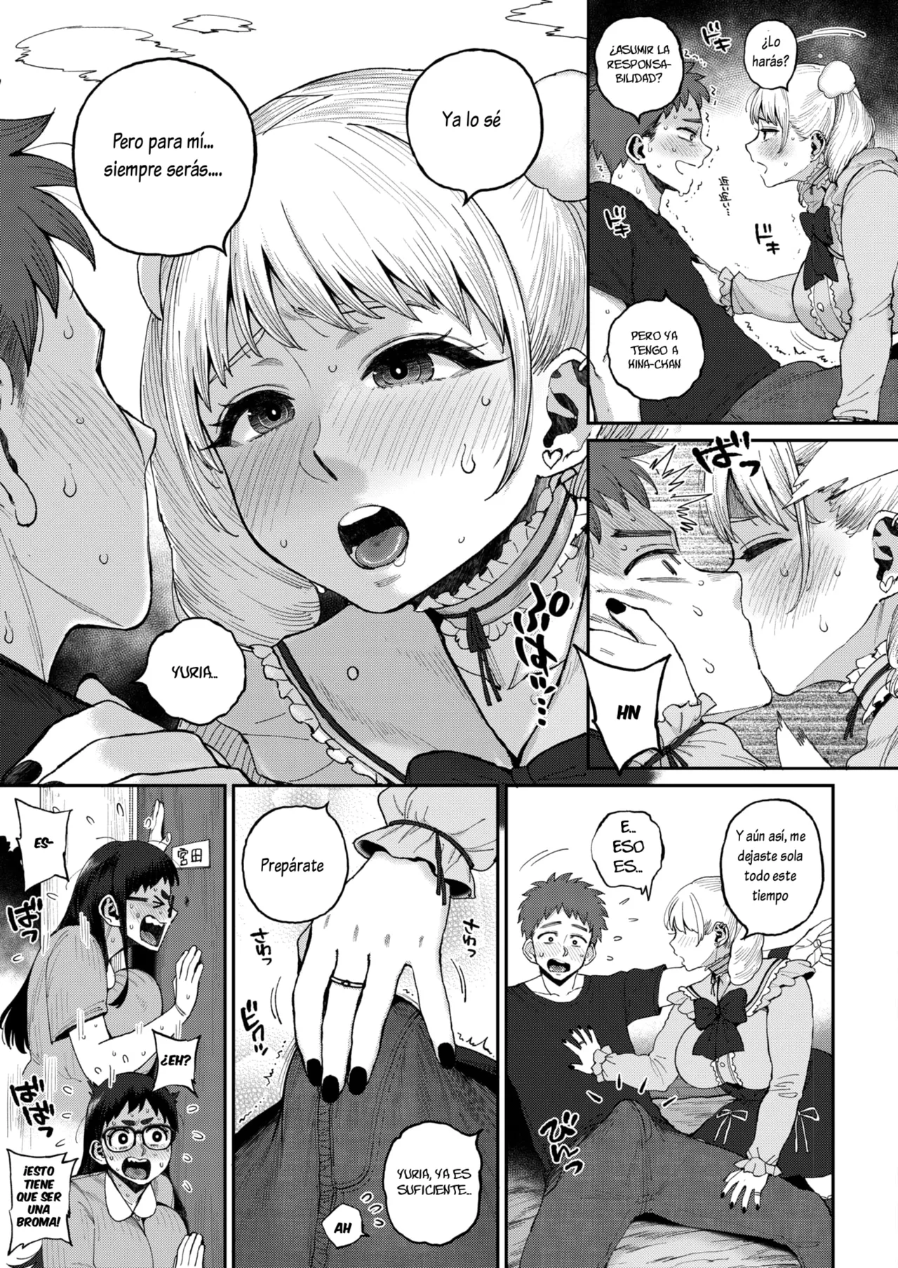 Dekain Girl Hina-chan 2 Osananajimi na Rival Toujou!? page 9 full