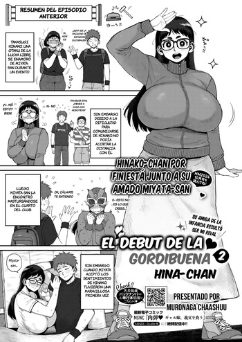 Dekain Girl Hina-chan 2 Osananajimi na Rival Toujou!? cover