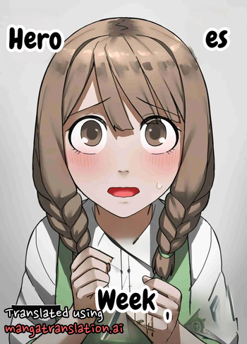 A Hero's One Week: Village Girl Arc cover