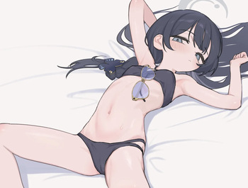 p-n cover