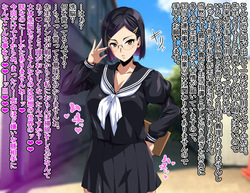 Kūru na megane iinchō 〇 nō  hyottoko
