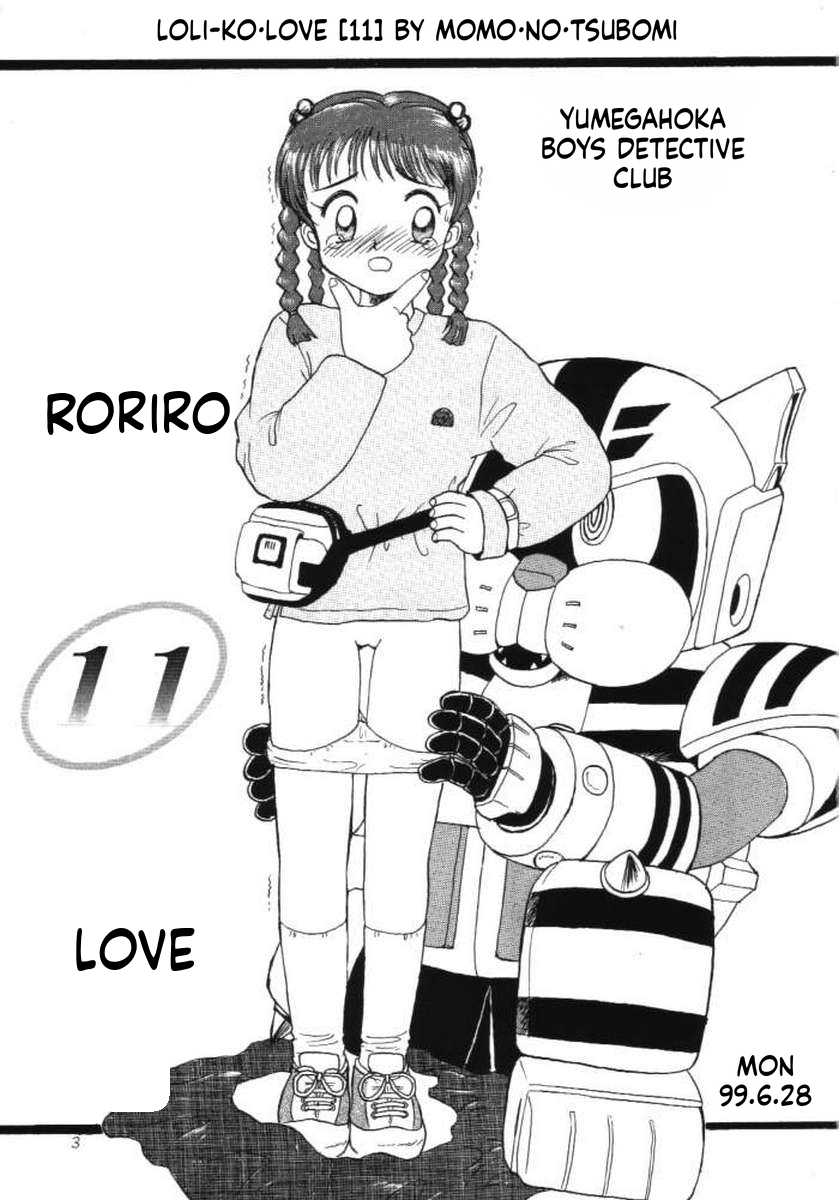 Lolikko Love 11 page 3 full