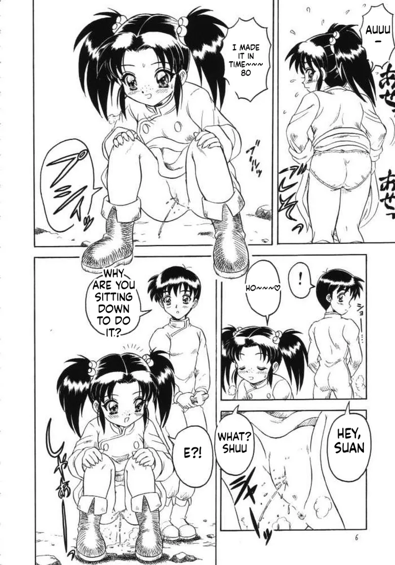 Lolikko Love 11 page 6 full