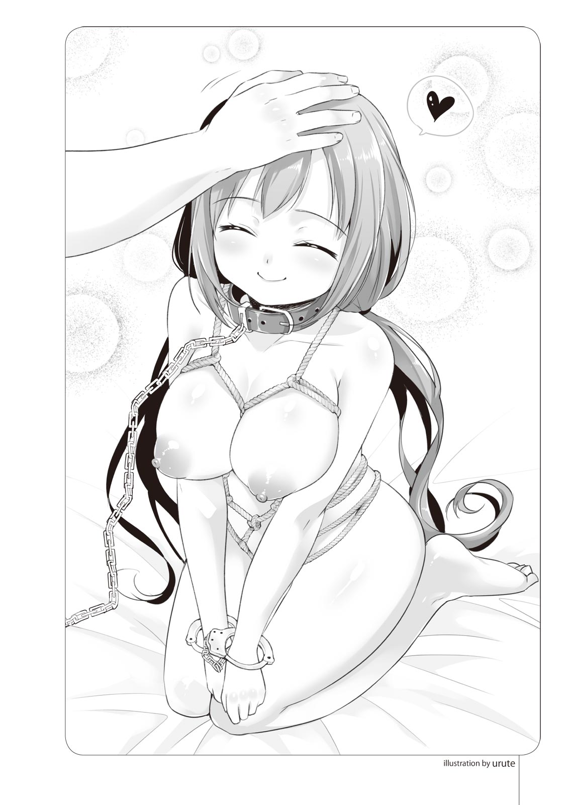 Zero kara Hajimeru SM Manual Kawaii Dorei Shiikujutsu page 10 full