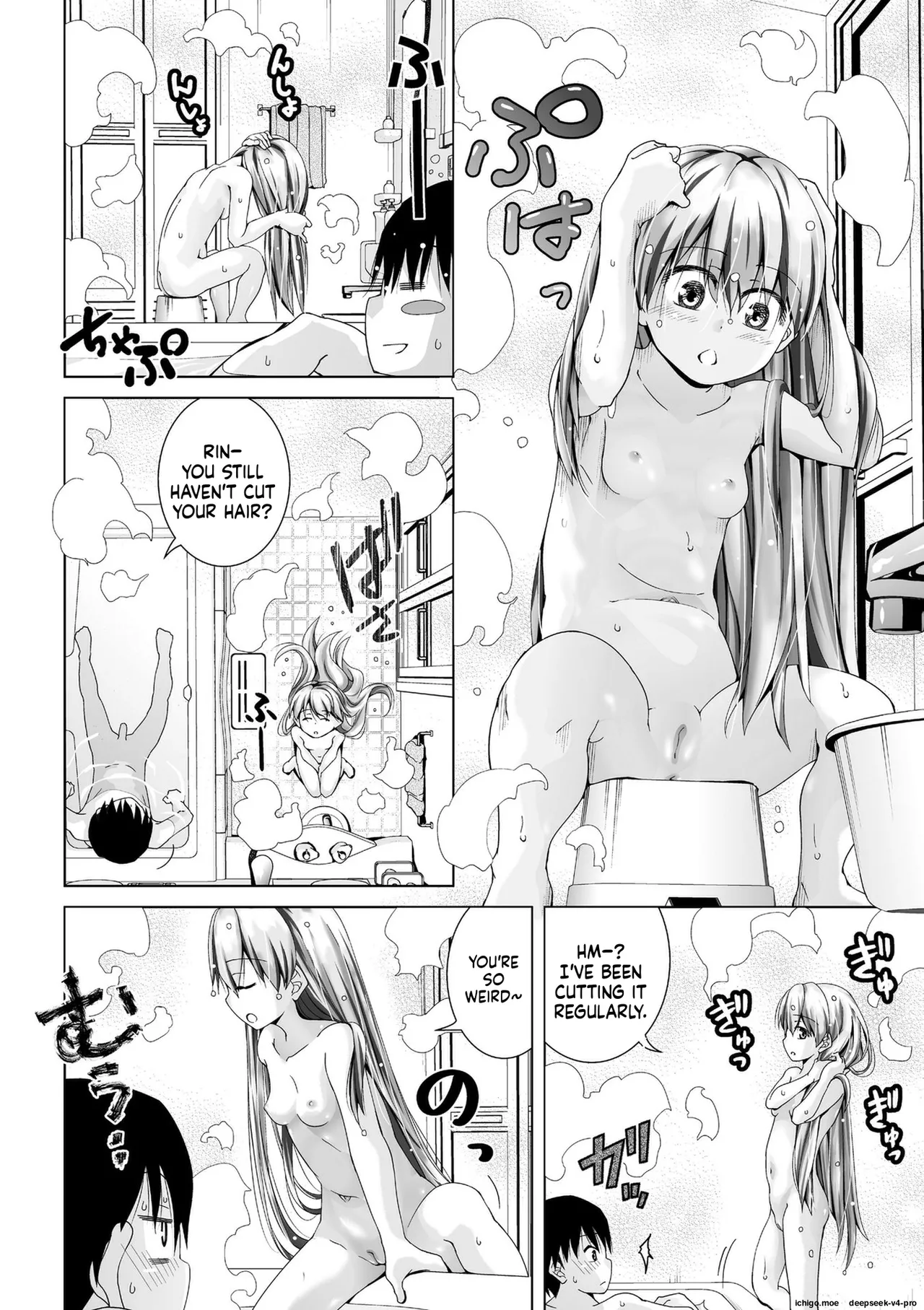 Nemuri Hime no Aida dake | During Sleeping Beauty's Dream page 4 full