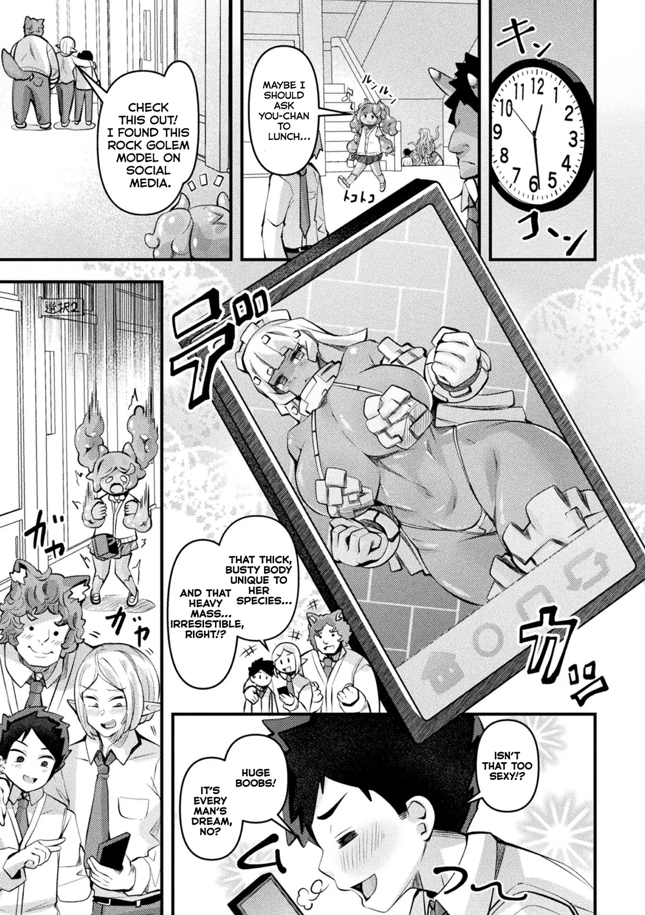 IshuMusume Giant ~Ookina Slime-san wa Purupuru Shitai~ page 3 full