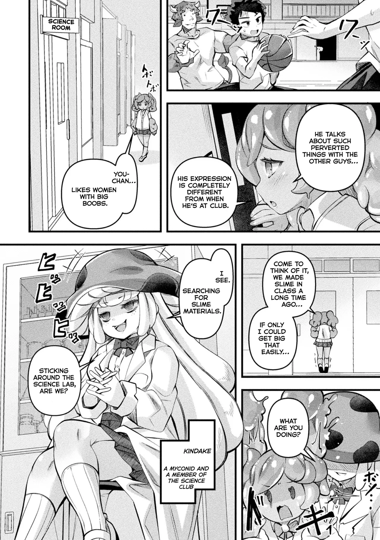 IshuMusume Giant ~Ookina Slime-san wa Purupuru Shitai~ page 4 full