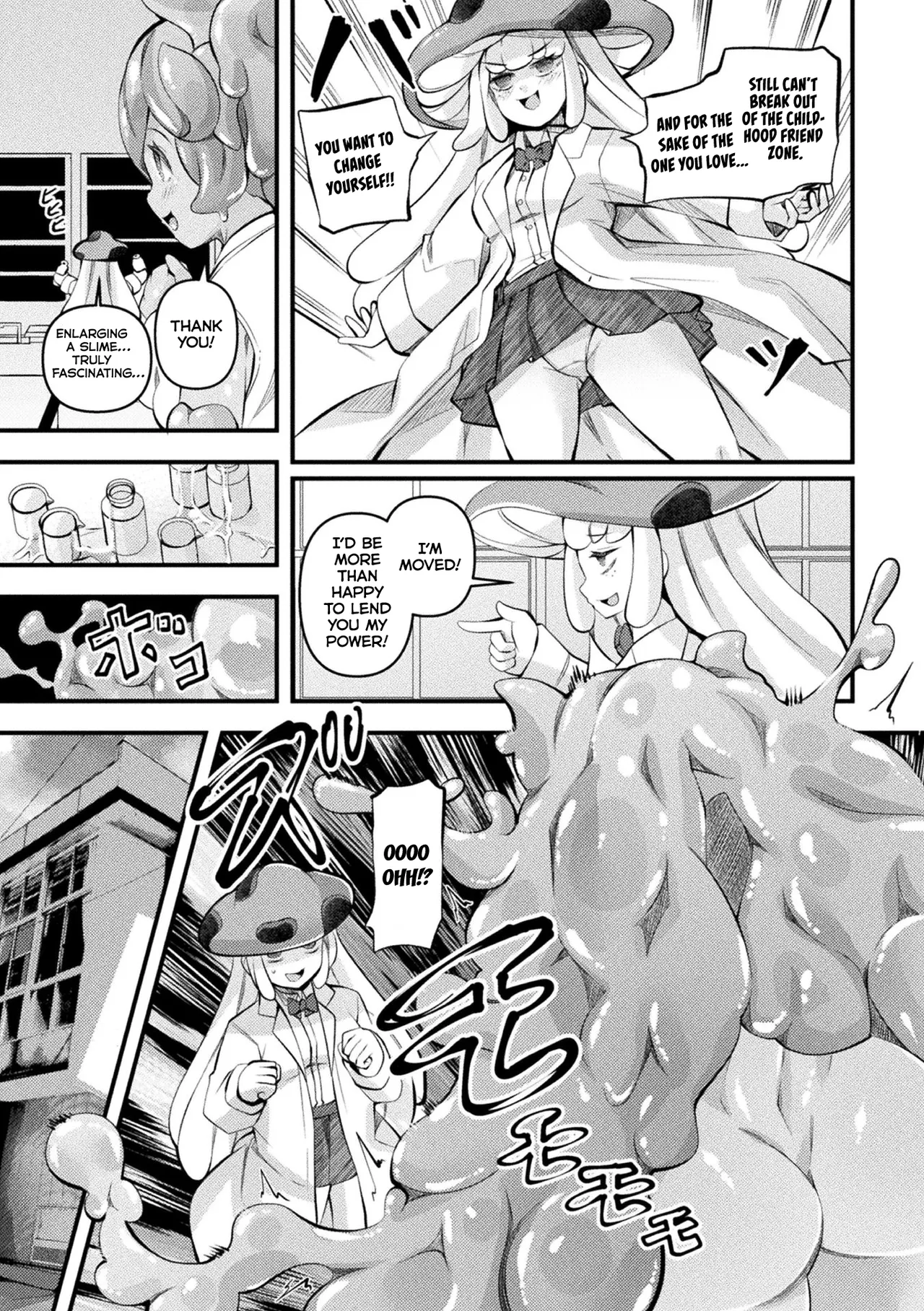 IshuMusume Giant ~Ookina Slime-san wa Purupuru Shitai~ page 5 full