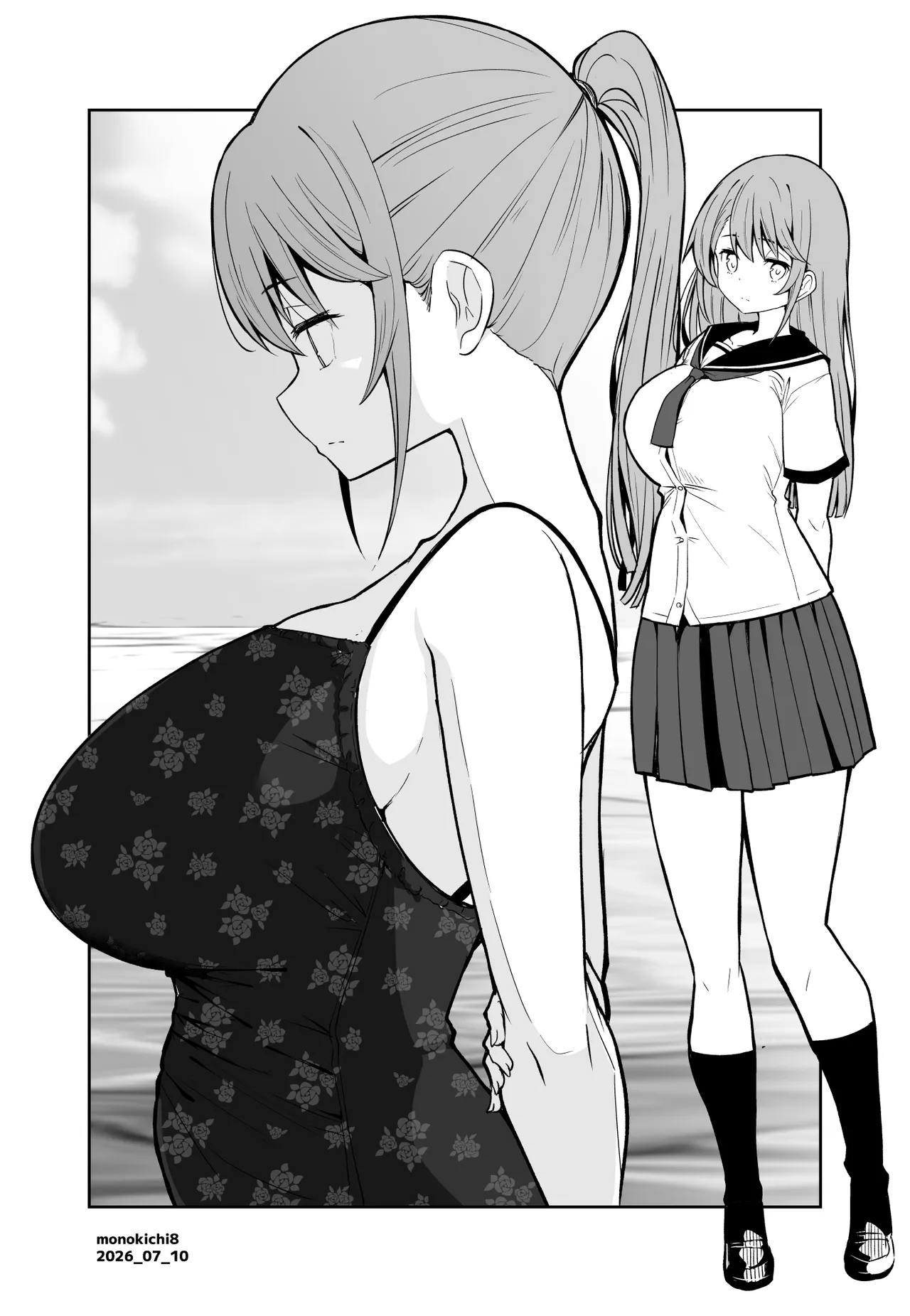 きちはち 俺ボ2 page 4 full