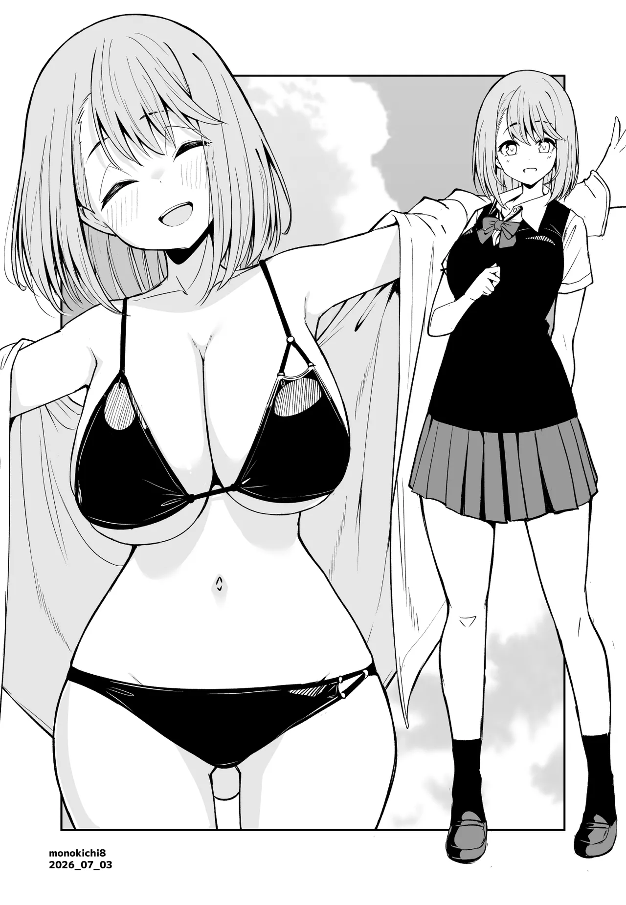 きちはち 俺ボ2 page 8 full