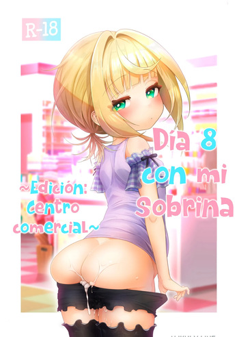 Mei to Sugosu 8-nichime ~Shopping Mall Hen~ cover