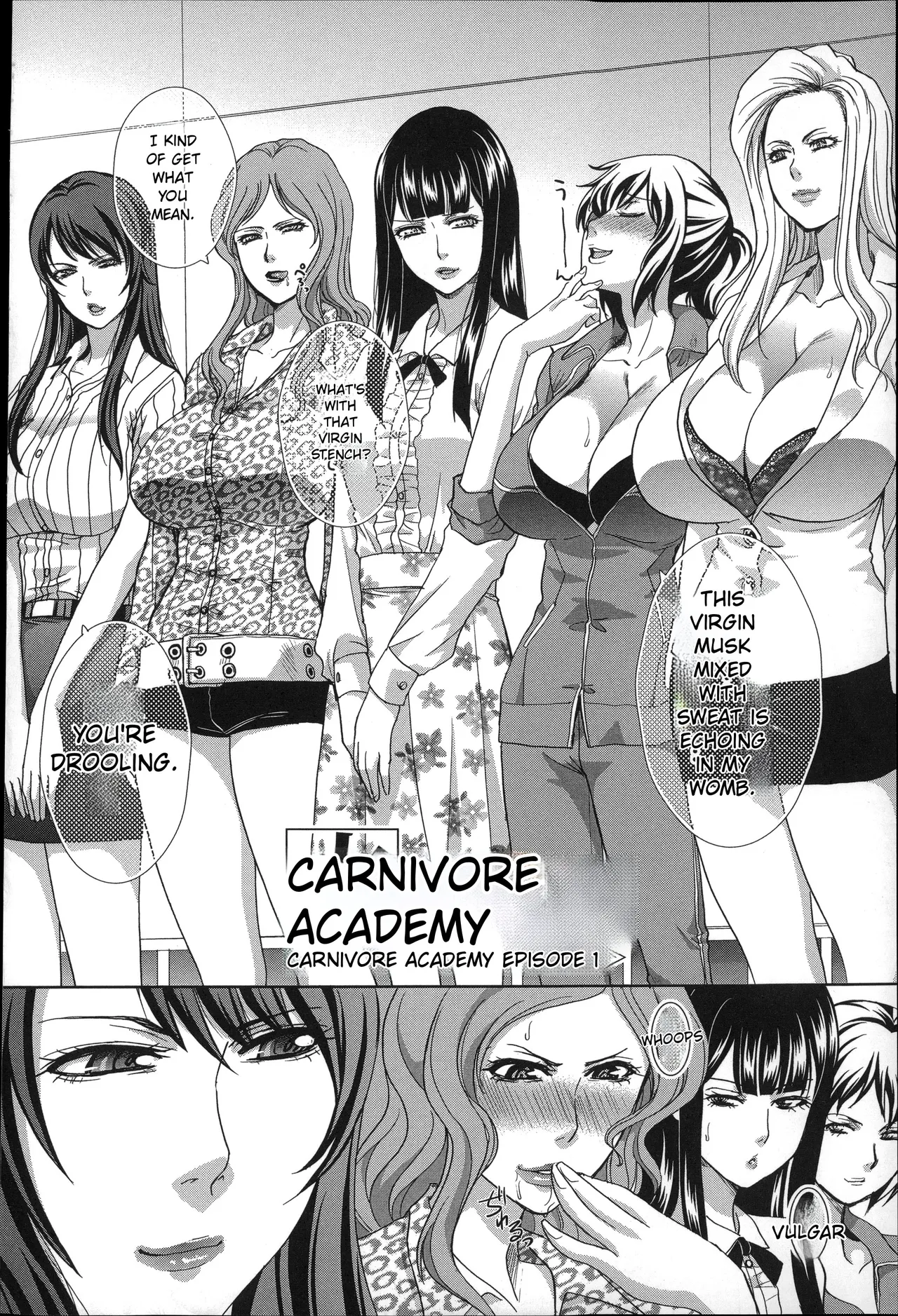Nikushoku Gakuen Chijokyoushi page 5 full