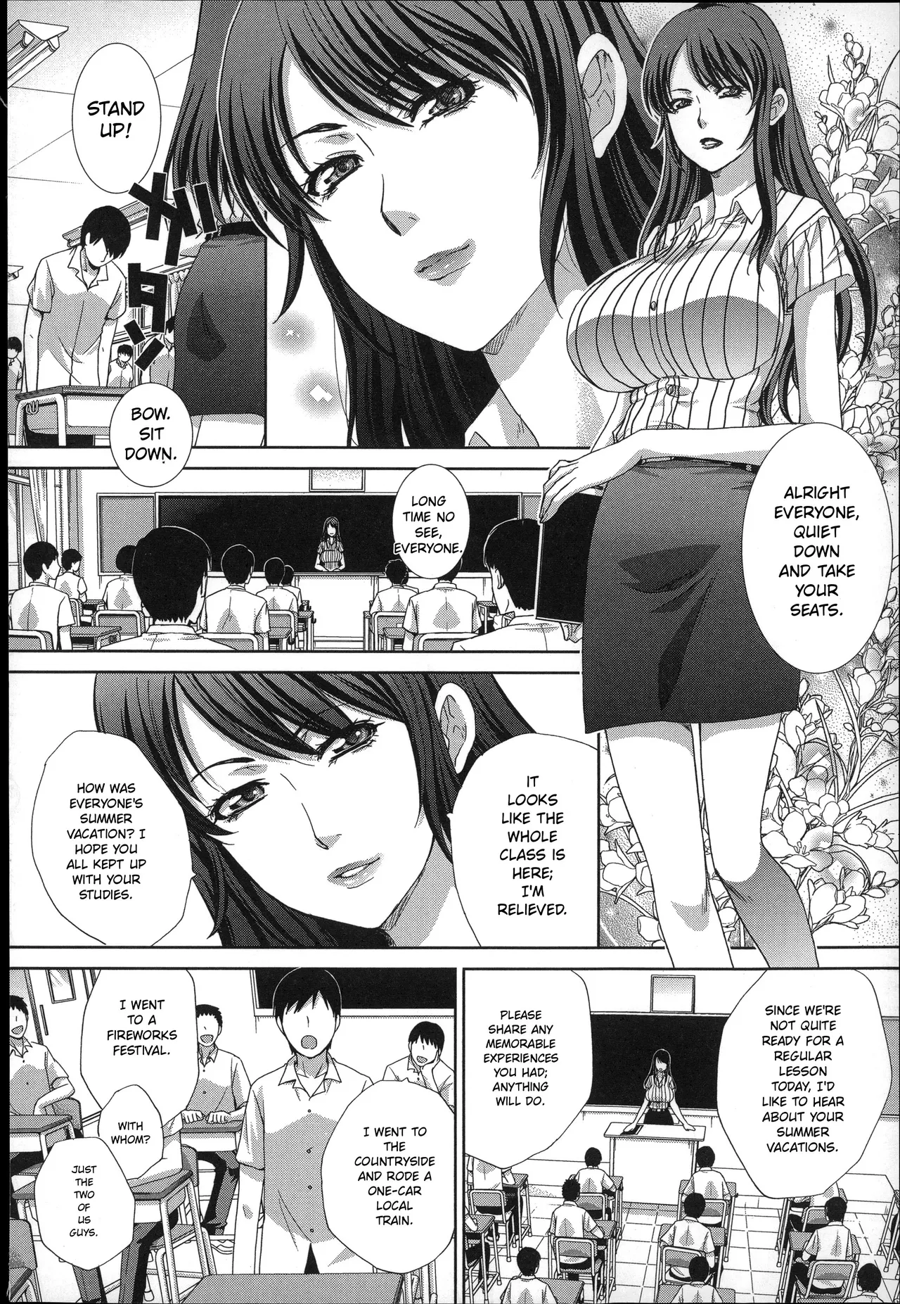 Nikushoku Gakuen Chijokyoushi page 7 full