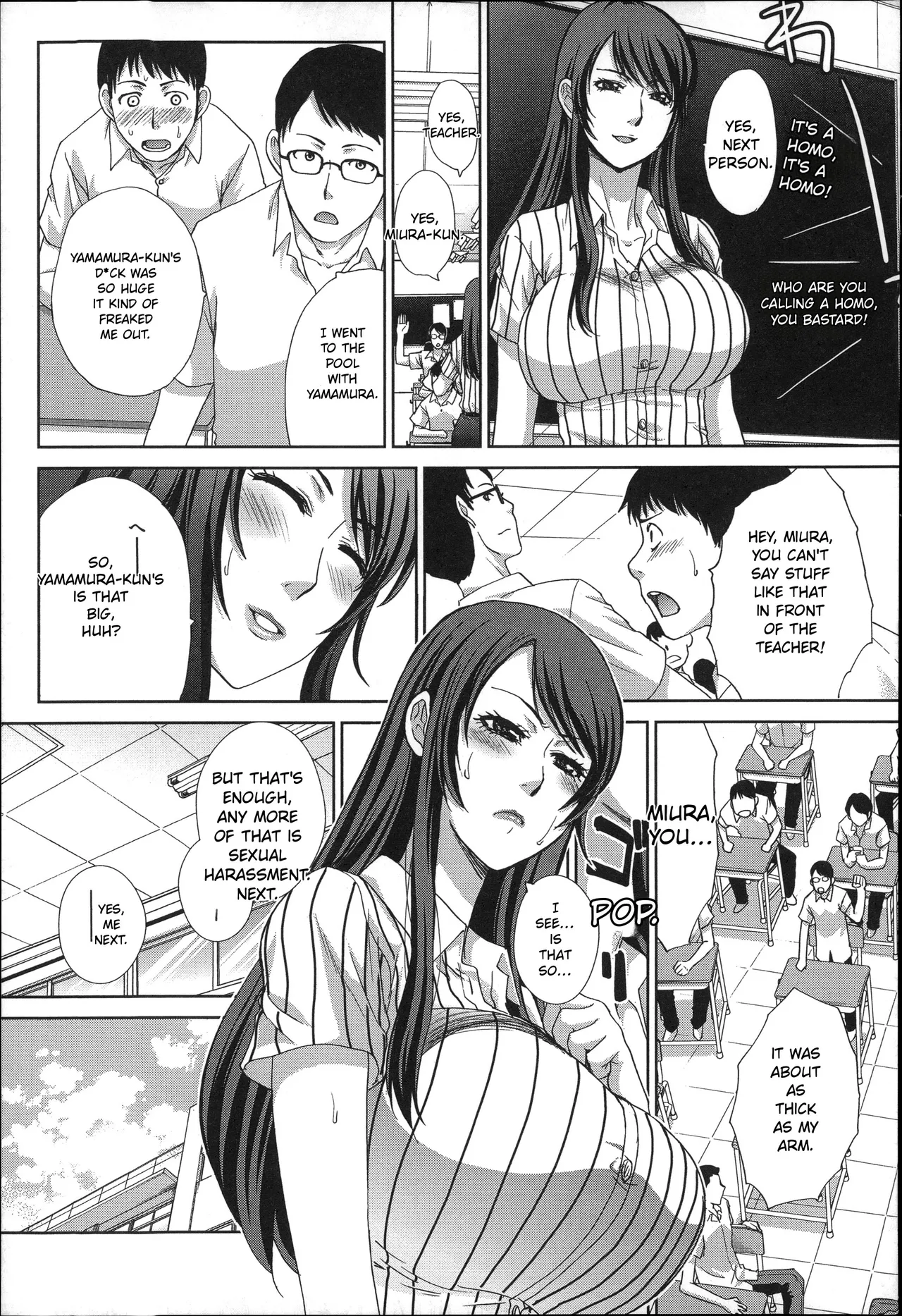 Nikushoku Gakuen Chijokyoushi page 8 full