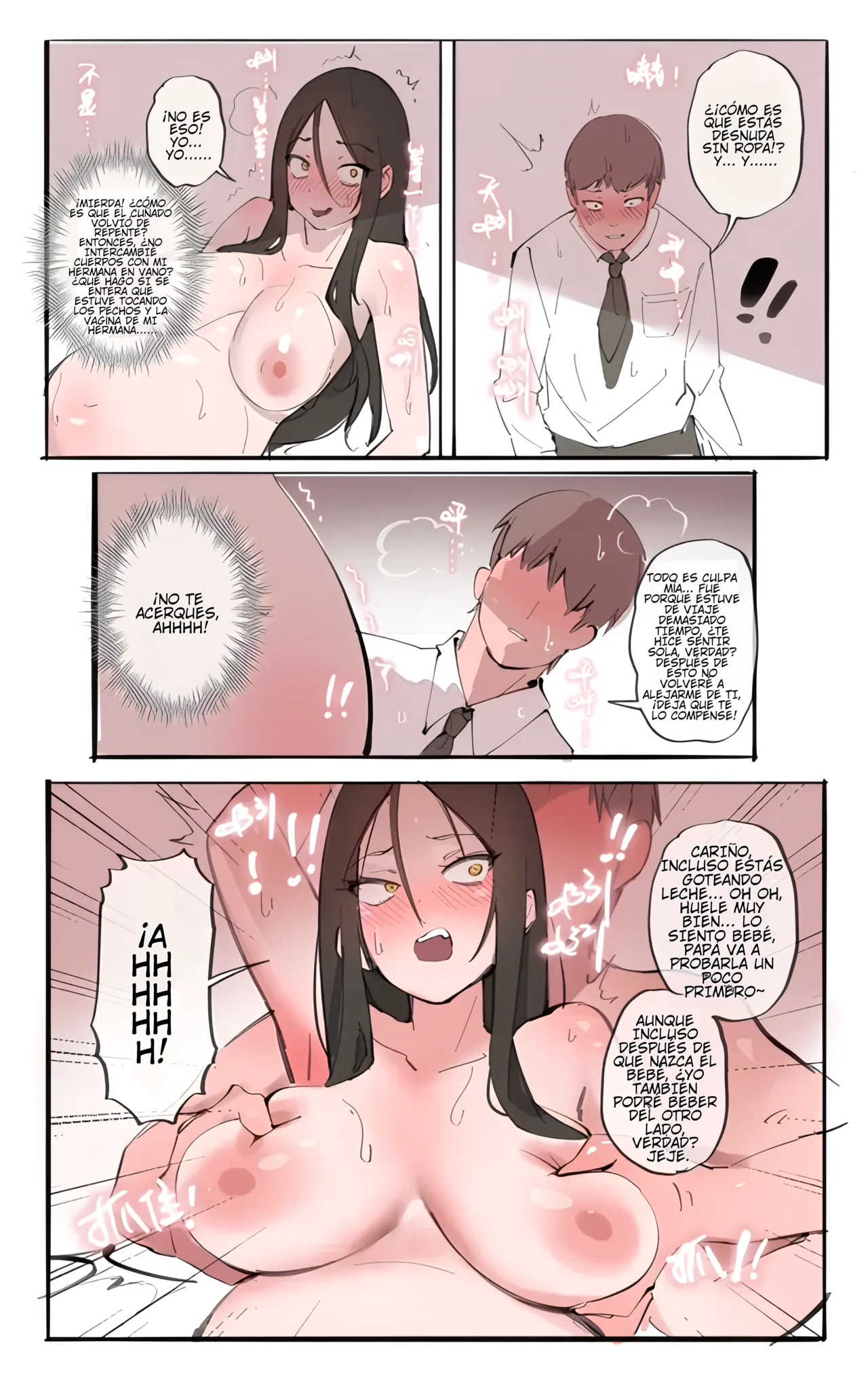 Nothing page 7 full