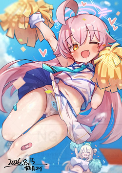 Yui