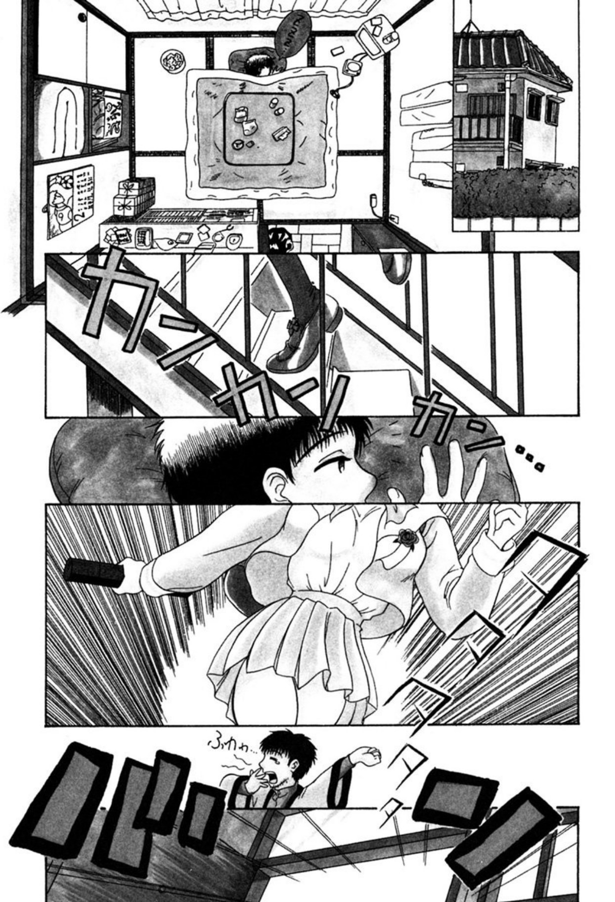 Ryobaku - be a slave to love page 4 full