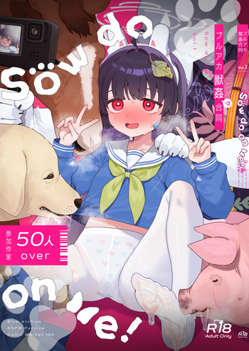 BluArch Juukan Goudoushi Sow do on me! vol. 1 cover