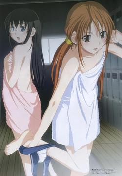 Changing Room