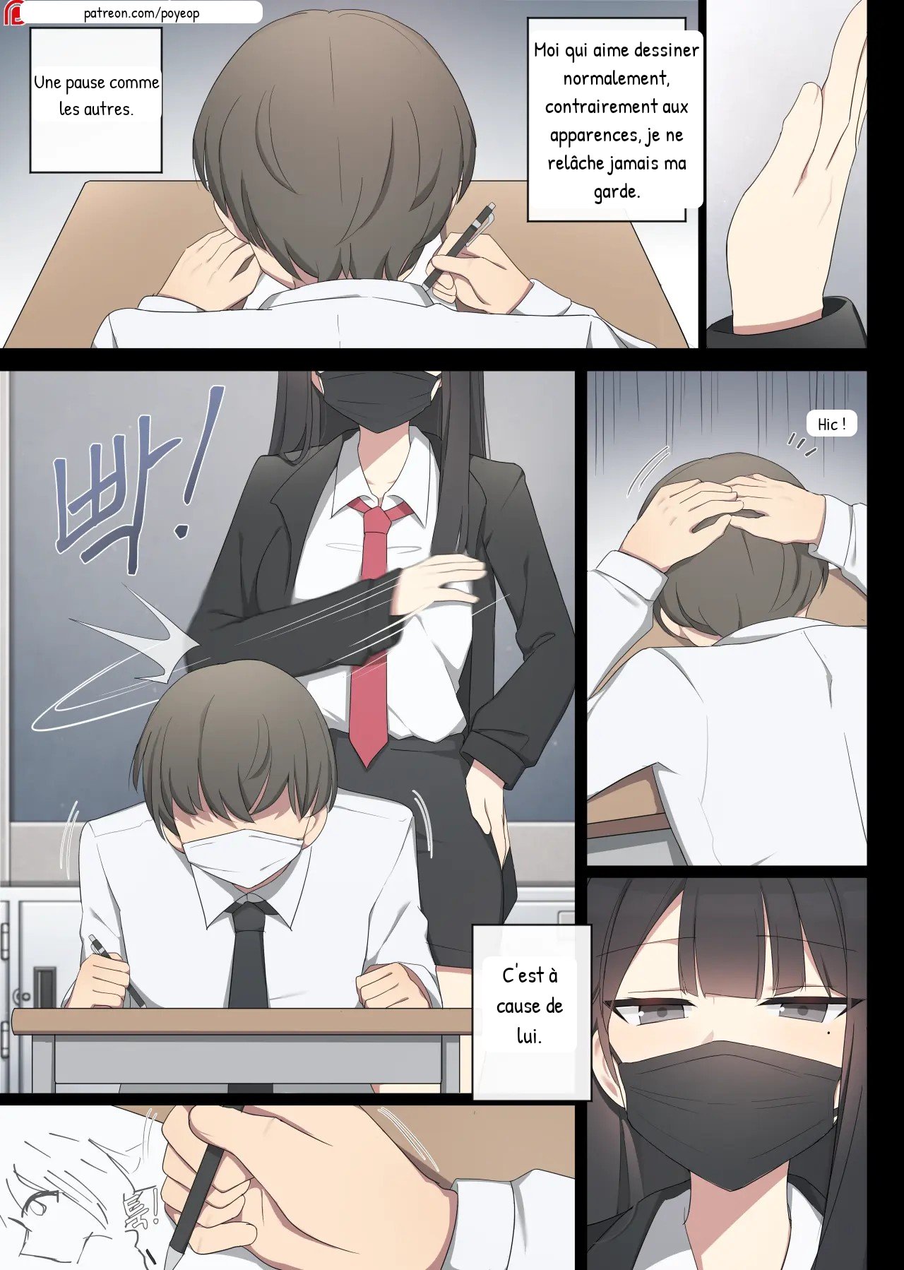 mating pratice 1-8 page 2 full