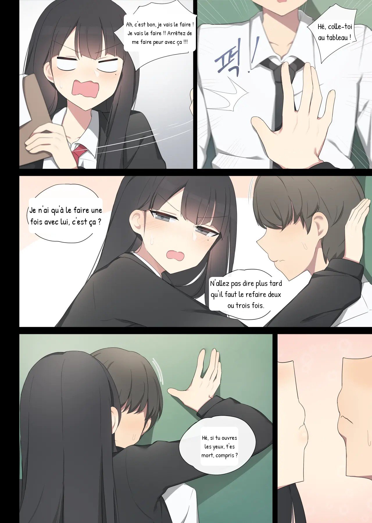 mating pratice 1-8 page 7 full