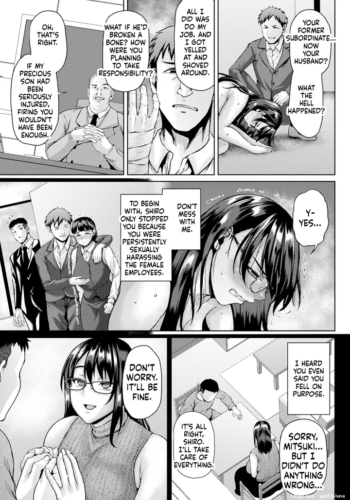 Married OL raped apology  MTL page 3 full