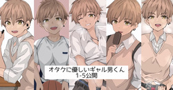 Vol.1-5