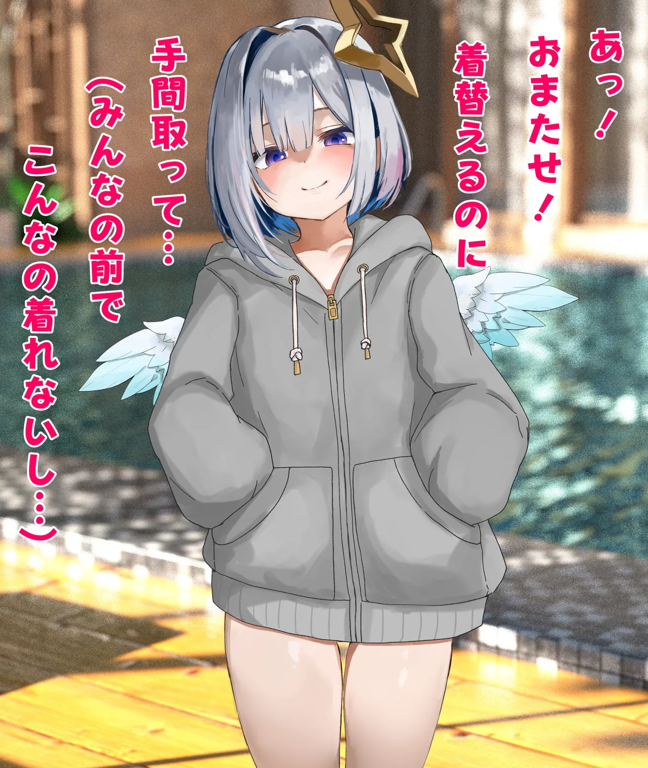 天_音かな_たの手コキフェラ水着抱き着きなかだしHCＧ集❤ page 4 full