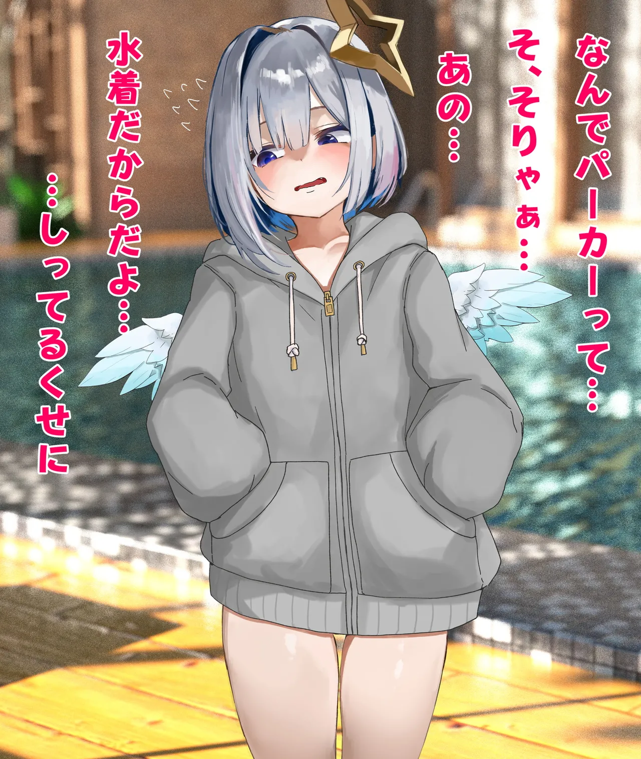 天_音かな_たの手コキフェラ水着抱き着きなかだしHCＧ集❤ page 5 full
