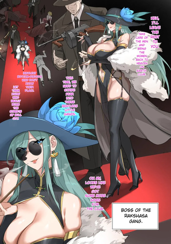 Female Gang Leader cover
