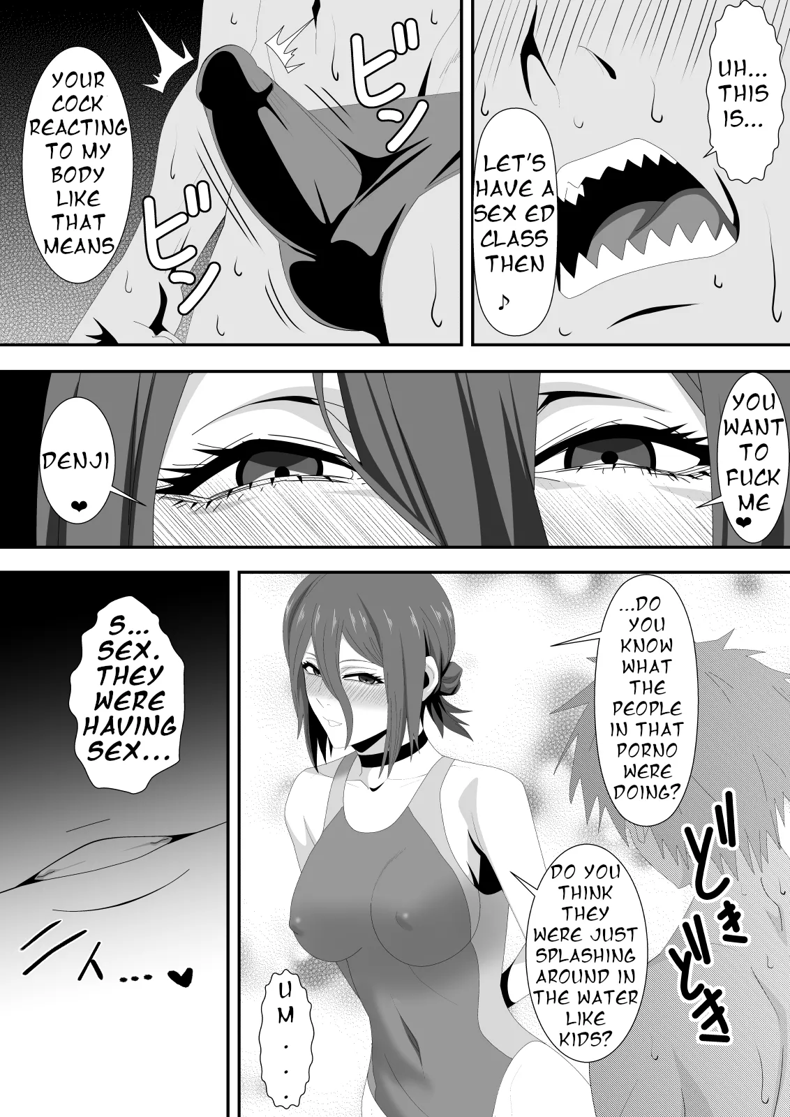 The Slut Girl 3rd Costume page 10 full