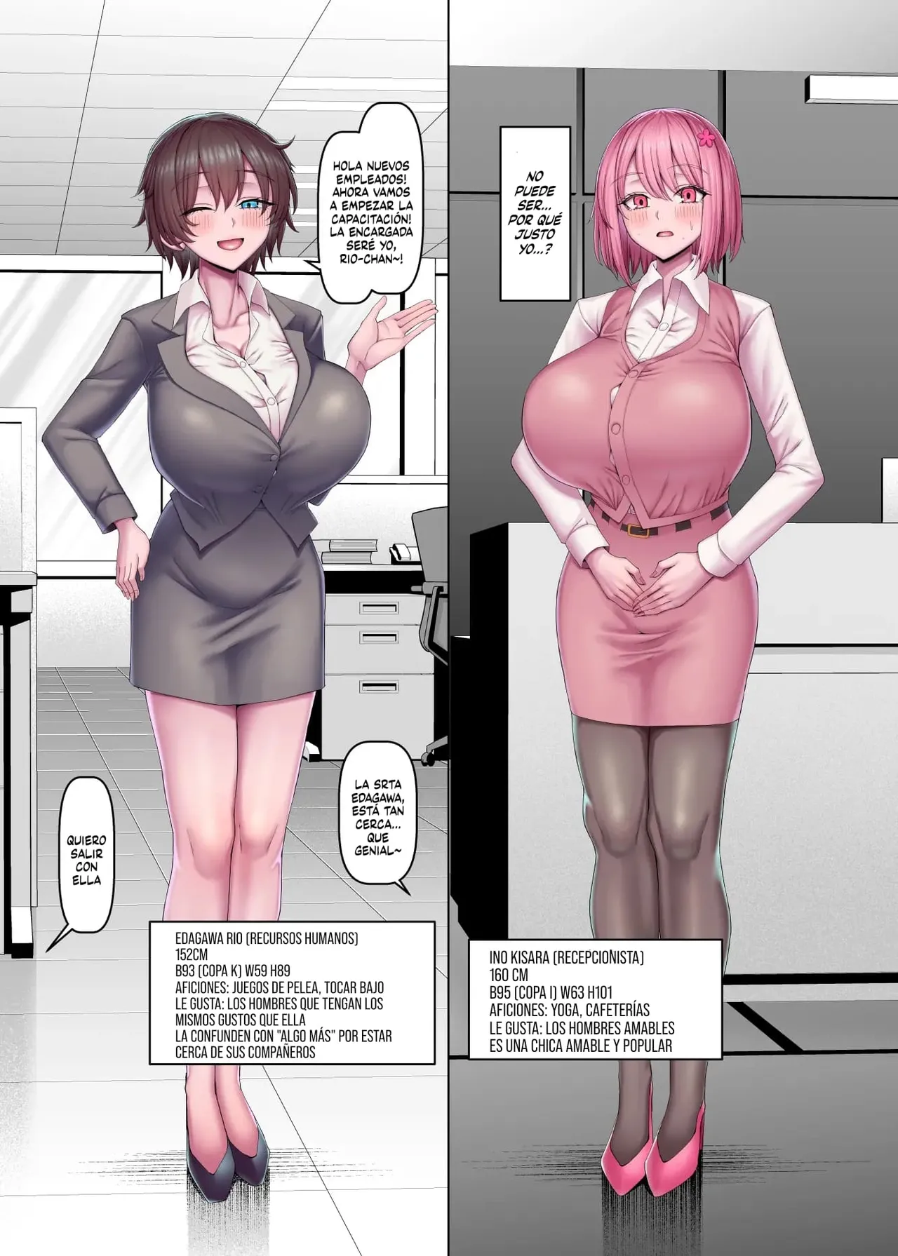 Ian-bu Daiichi Seishori-ka “Jinji Uketsuke Hen”｜Orden de Traslado. Primera División del Equipo de Consuelo Sexual “Turno de Recepción y Recursos Humanos” page 5 full