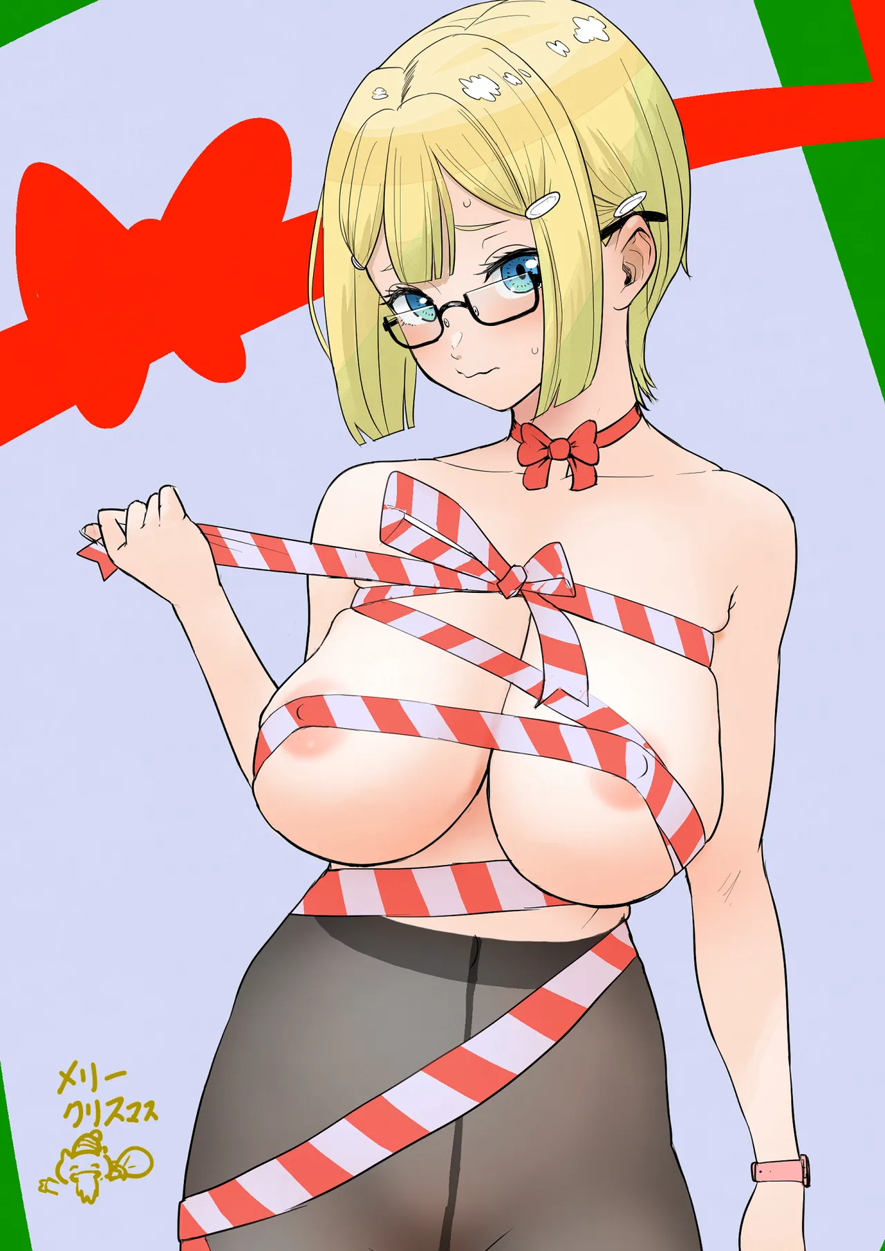Haruki-chan page 7 full
